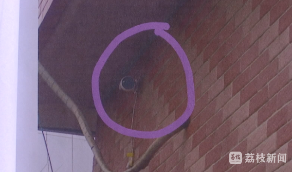 广源优配 哥哥家装的四个摄像头侵犯了弟弟家隐私  法院判决：限期拆除