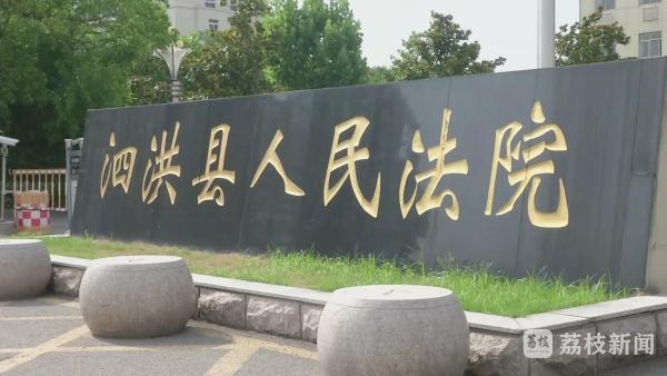 鑫东财配资 售卖含有依托咪酯的电子烟弹 男子贩卖毒品被判刑