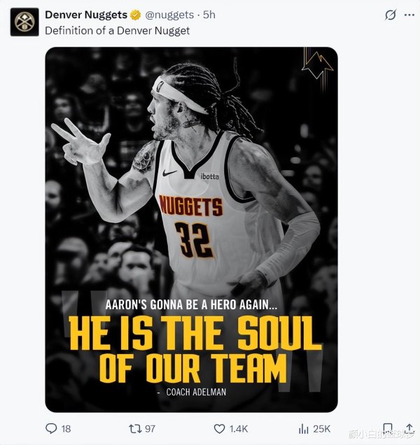 顶级配资 掘金官方称戈登再次改变一切! 科州球迷陷入疯狂 美媒晒两绝杀: OMG
