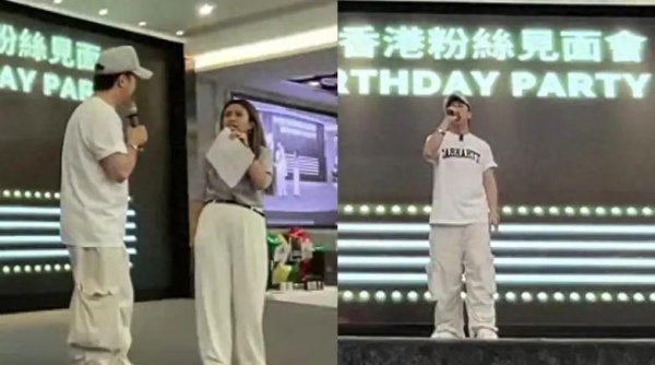 开源策略 54岁港星移民4年举家回国，办见面会捞金，称回来后整个人舒服了