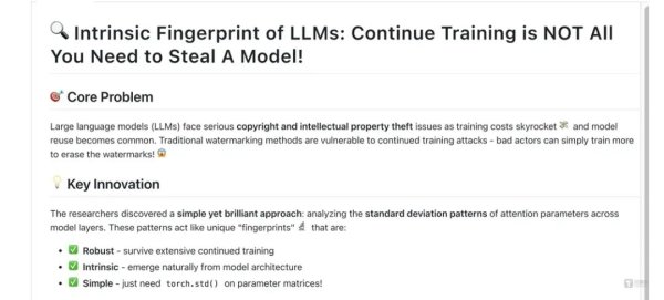 玖玖配资网 套壳通义千问？华为盘古大模型团队正式回应。。。