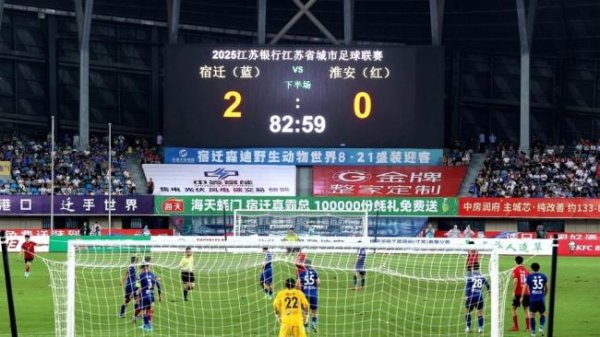 忠琦配资 媒体：别把嘲讽中国足球当流量密码 理性看待足球发展