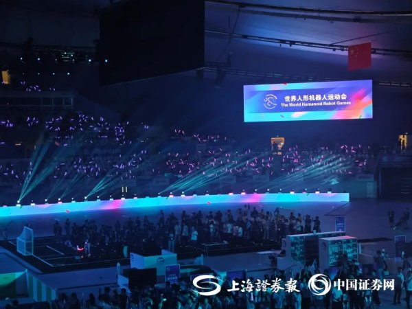 公牛配资端 奔跑吧！机器人