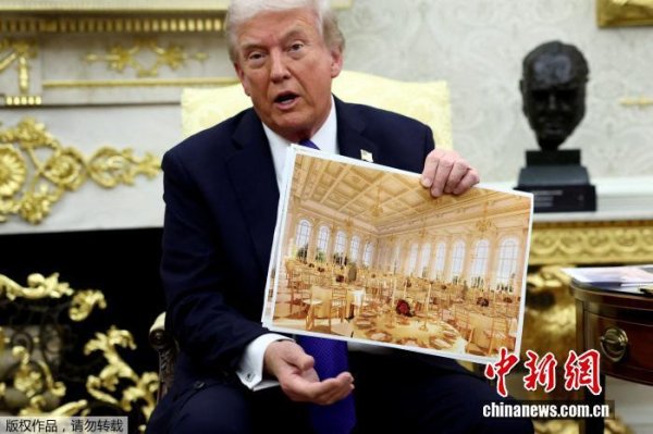 牛达人配资 白宫东翼被拆为给宴会厅腾地方？特朗普：我喜欢